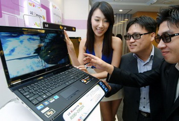 LG r590 3d